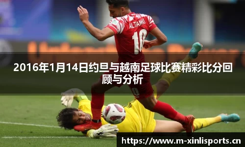 新利体育官方网站
