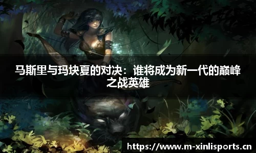 新利体育