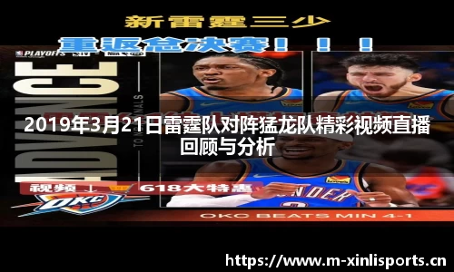 新利体育平台