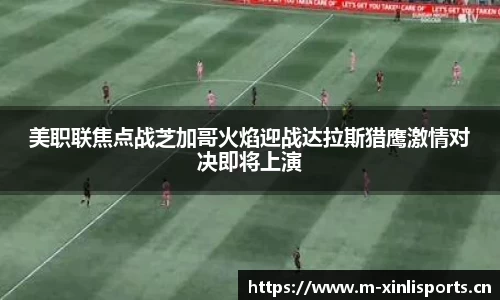 新利体育平台